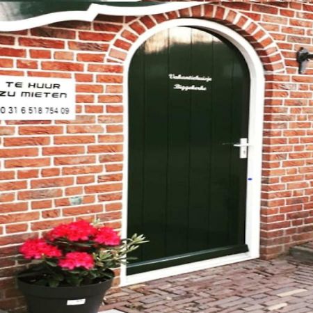 Vakantiehuisje Biggekerke Zewnętrze zdjęcie