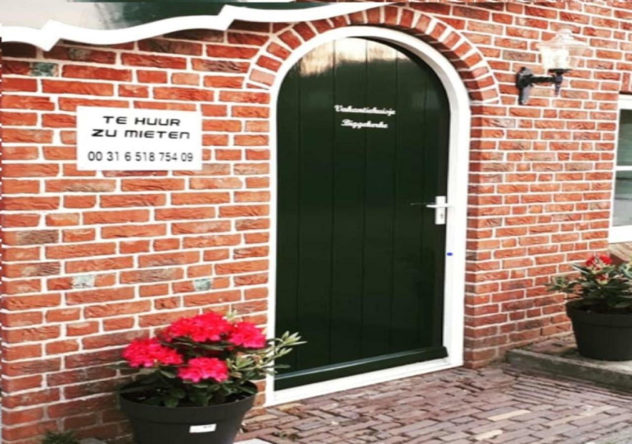 Vakantiehuisje Biggekerke Zewnętrze zdjęcie